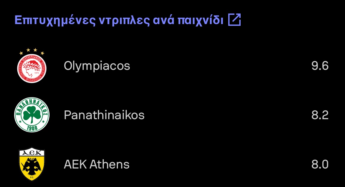 ΦΩΤΟ_5.jpg